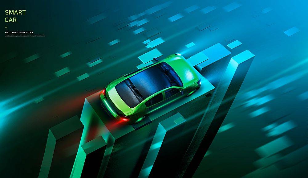 原创大气智能汽车无人驾驶技术海报设计图片