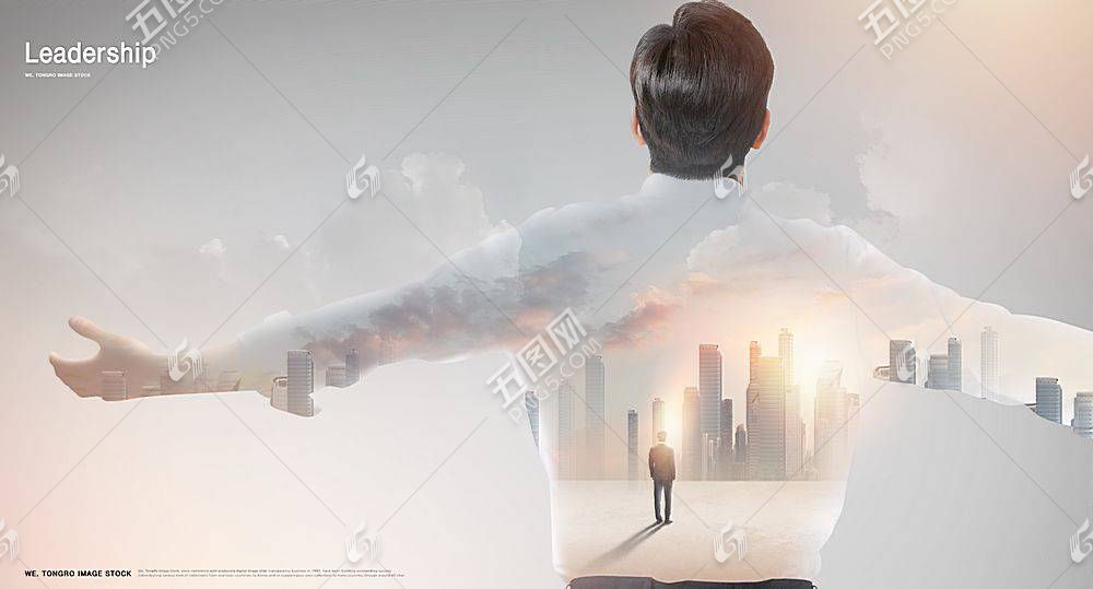 韩式职场人物城市背景拼搏奋斗主题海报设计