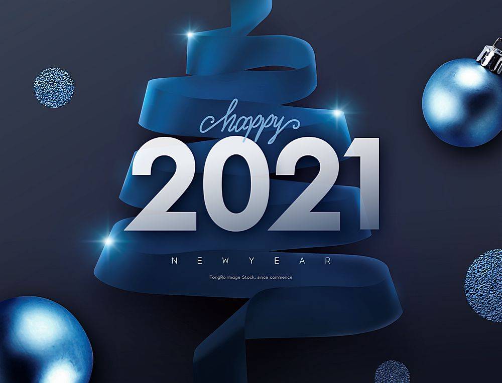 蓝丝带装饰球2021新年快乐海报设计