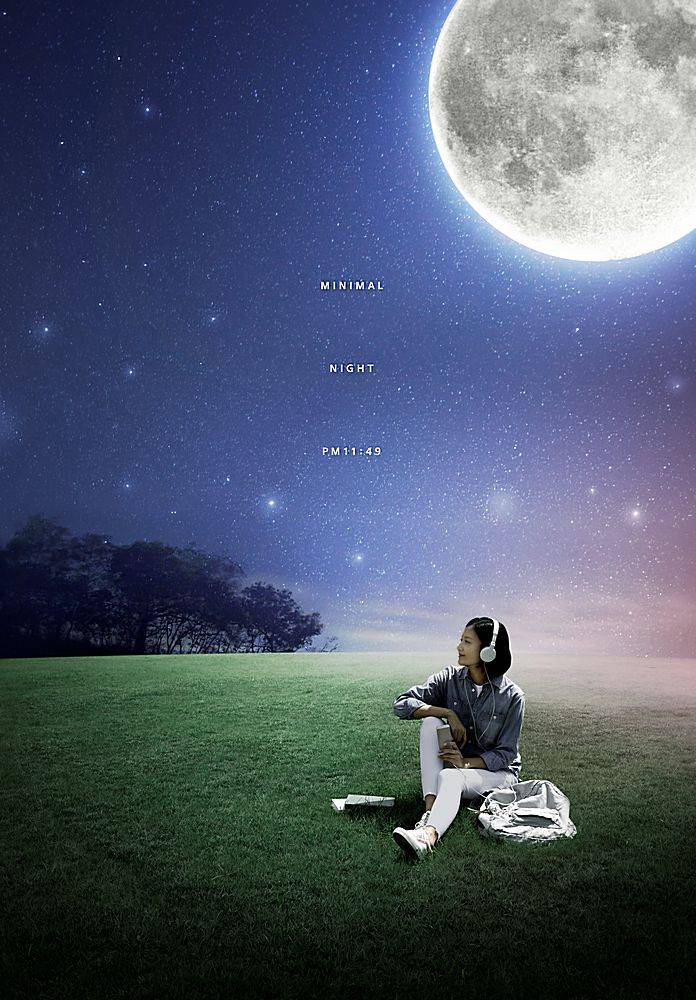 夜空月色虾女性坐在草地听音乐海报设计背景素材下载 图片id 创意合成 平面设计 五图网png5 Com
